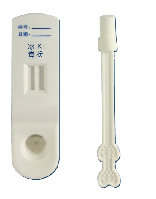 甲基安非他明、氯胺酮唾液联合检测试剂盒（胶体金法）
