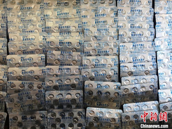 沈阳警方破获系列贩卖毒品案 缴获二类精神类药品1000余粒(图1)