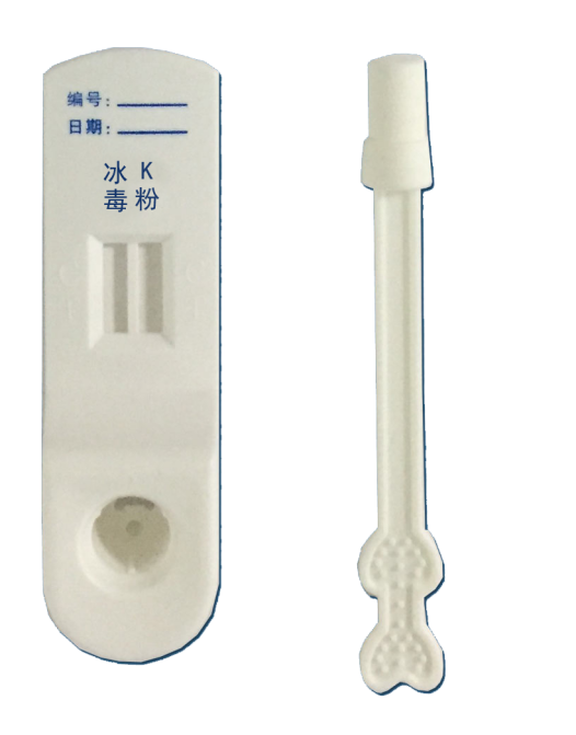 甲基安非他明、氯胺酮唾液联合检测试剂盒（胶体金法）(图1)